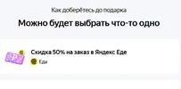 изображение_2024-09-01_140239006.webp