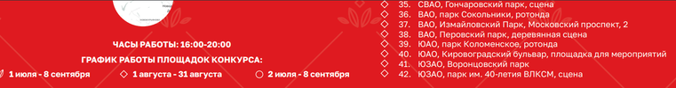 чай.webp
