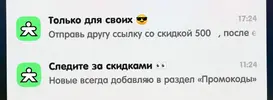 Screenshot_2024-09-02-18-29-09-114_com.miui.home.webp
