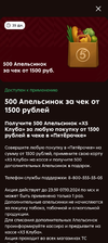 Screenshot_2024-09-03-03-04-46-22_06881e80c32bc911d966b483f8ec4c37.webp