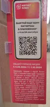 1000147012.webp