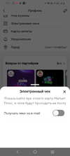 Screenshot_20240903_130902.webp