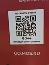 20240902_085643.webp