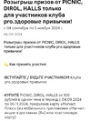 1000147241.jpg