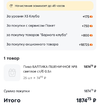1725427631839.webp