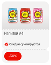 Screenshot_20240904-224817.webp