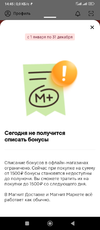 Screenshot_2024-09-05-14-45-21-824_com.ludashi.dualspaceprox.webp