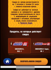 Screenshot_2024-09-05-20-56-46-131-edit_org.telegram.messenger.webp