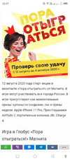Screenshot_20240905-224703.webp