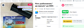1725614182941.webp