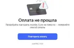 9VuLznsap43Sg.webp