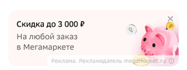 Screenshot_2024-09-06-22-01-08-44_7686309dddc2e04e1a25c8452ee891a0.webp