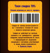 Screenshot_2024-09-06-19-24-28-184-edit_org.telegram.messenger.webp