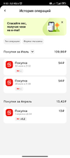 Screenshot_2024-09-07-09-53-21-844_ru.tander.magnmo.webp