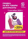 ZuamYpnJT28.webp
