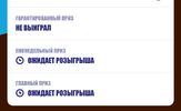 Screenshot_2024-09-07-12-28-00-095-edit_com.opera.browser.jpg