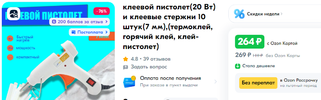 1725705669392.webp