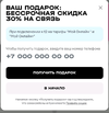 Screenshot_2024-09-08-12-52-23-427.jpg