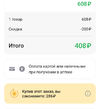1725917737845.webp