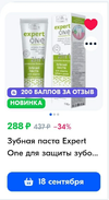 Screenshot_20240910-102102_Chrome.webp