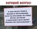 thumb-337623029.webp