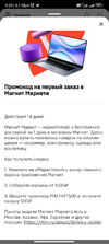 Screenshot_2024-09-11-09-29-51-264_com.dualspace.multispace.android.webp