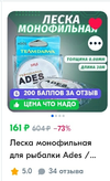 Screenshot_20240911-110848_Chrome.webp