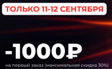 1726055325281.webp
