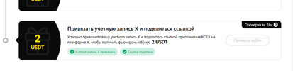 Screenshot (2).webp