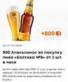 1000149535.webp