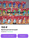 jKWoHwWGXbk_2.webp