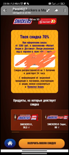 Screenshot_2024-09-13-23-57-08-291-edit_org.telegram.messenger.webp
