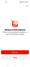 Screenshot_2024-09-14-16-04-35-73_755c56674faeeba38b33a2899557f669.webp