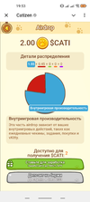 Screenshot_2024-09-14-19-53-27-110_org.telegram.messenger.webp