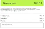 1726326468264.webp