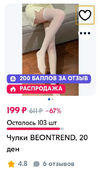 Screenshot_20240914-201229_Chrome.webp