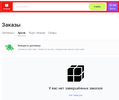 1726409337671.webp