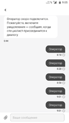 Screenshot_20240916-090508.webp