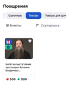 Screenshot_2024-09-16-18-20-14-45_40deb401b9ffe8e1df2f1cc5ba480b12.webp