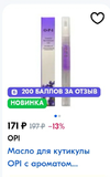 Screenshot_20240916-231613_Chrome.jpg Screenshot_20240916-231613_Chrome.jpg