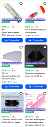 Screenshot_20240916-232249_Chrome.webp Screenshot_20240916-232249_Chrome.webp