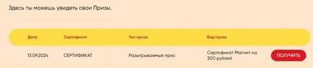 любятово.webp