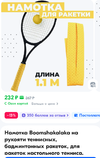 Screenshot_20240917-071426~2.webp