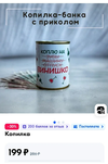 Screenshot_20240917-121128_Chrome.webp Screenshot_20240917-121128_Chrome.webp