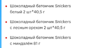 IMG_20240917_202356.webp