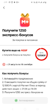 Screenshot_20240917_215527.webp