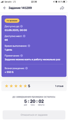 3D10E767-E551-45B9-B0D0-BA4C55871711.webp