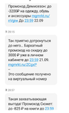 1726664363804.webp