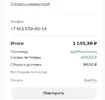 купер.webp