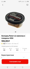 Screenshot_20240918-214225.webp